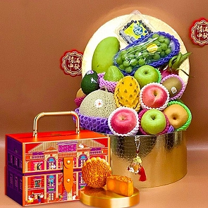 MA650C  中秋喜悅國金軒月餅果籃sold out